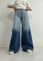 شلوار فول بگ آمبره