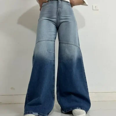 شلوار فول بگ آمبره